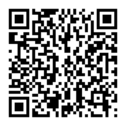 Tam Quốc Diễn Nghĩa