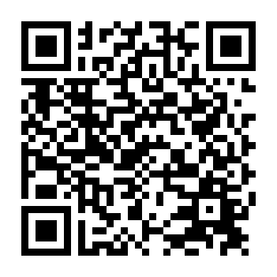 Nhà Số 10 Phố Wellington