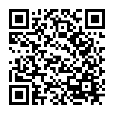 Hương Vị Trái Cấm