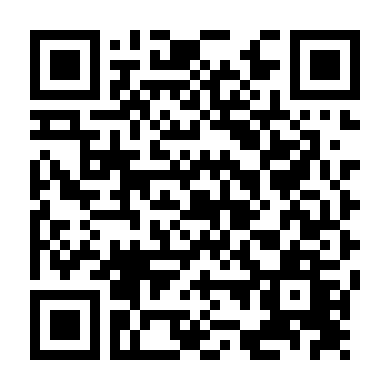 Xe Đạp Bắc Kinh