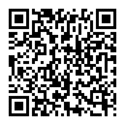 Cửu Châu Thiên Không Thành