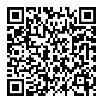 Bác Sĩ Dolittle: Chuyến Phiêu Lưu Thần Thoại