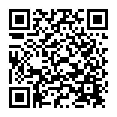 Bản Tình Ca Lịch Sử