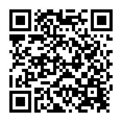 Biệt Đội Hit-And-Run