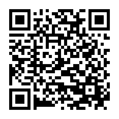 Ứng Cử Viên Hoàn Hảo