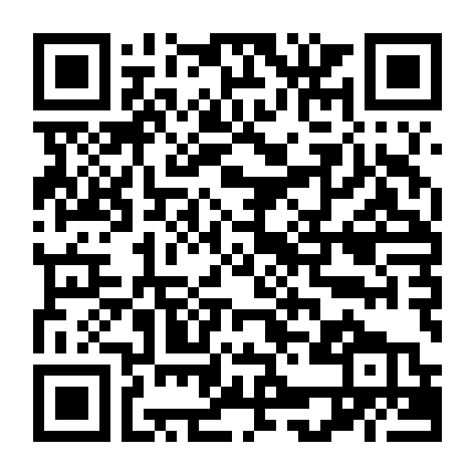 Khởi Nguồn Xác Sống: Phần 4