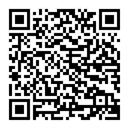 Khởi Nguồn Xác Sống: Phần 3