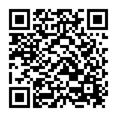 Thiếu Lâm Kỳ Binh