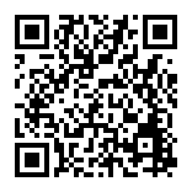 Bí Mật Kinh Hoàng