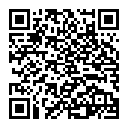 Nguồn Sống Cuối Cùng