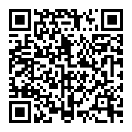 Quan Hệ Hoàn Mỹ