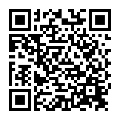 Rơi Vào Tình Yêu