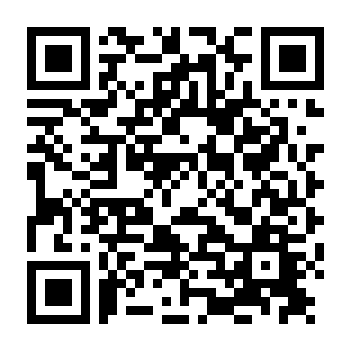 Nữ Giám Đốc Quyến Rũ