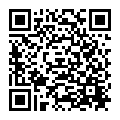 Ảo Vọng Ngôi Sao