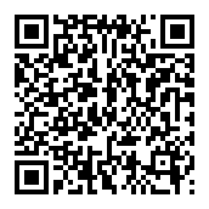 Nhân Sinh Nếu Như Lần Đầu Gặp Gỡ