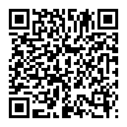 Khi Người Điên Yêu