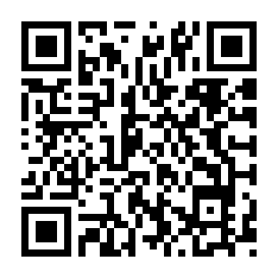 Đôi Mắt Của Julia