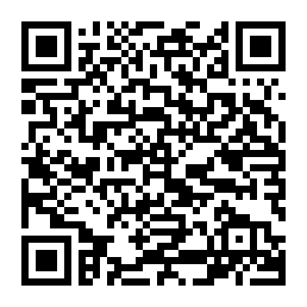 Cô Gái Mạnh Mẽ Do Bong Soon