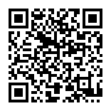 Rắc Rối Ngọt Ngào