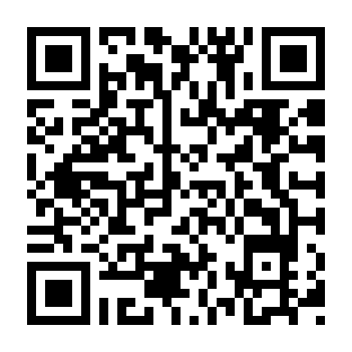 Giam Cầm Quỷ Dữ