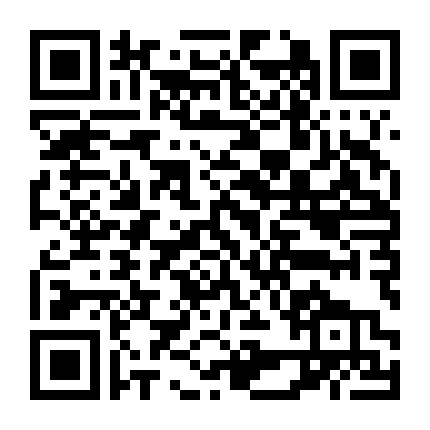 Pháp Sư Vô Tâm Phần 3