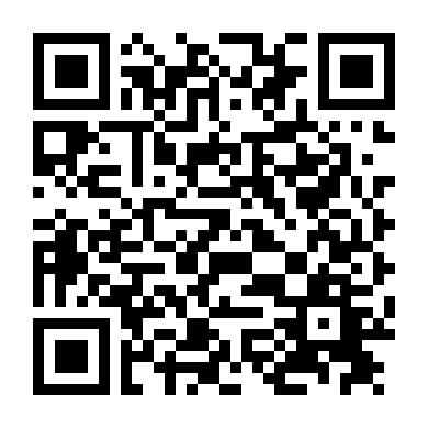 Trái Ngang Của Mercy