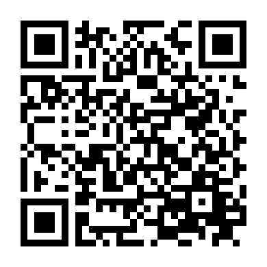 Hộp Đêm Trung Hoa