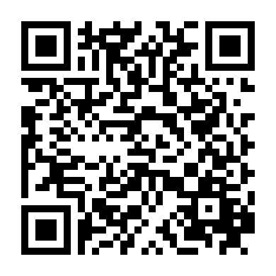 Phần Nhịp Điệu