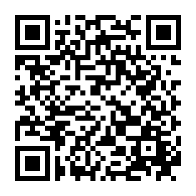 Căn Phòng Khủng Khiếp