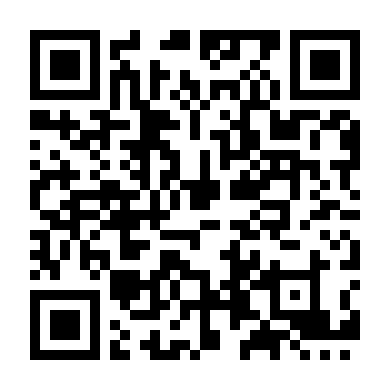 Ngôi Nhà Bên Hồ