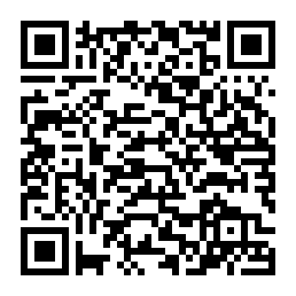 Phi Vụ Triệu Đô: Phần 4