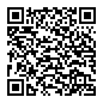 Phi Vụ Triệu Đô: Phần 1