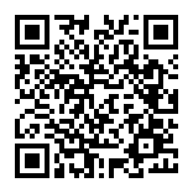 Kẻ Săn Đuổi Trái Tim