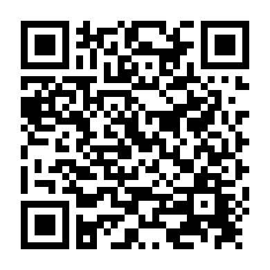 Trường Học Ma Ám