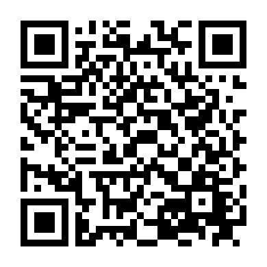 Chào Mẹ, Tạm Biệt