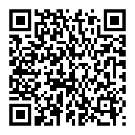 Kỳ Thám Dân Quốc