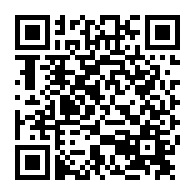 Bạn Cũng Là Người