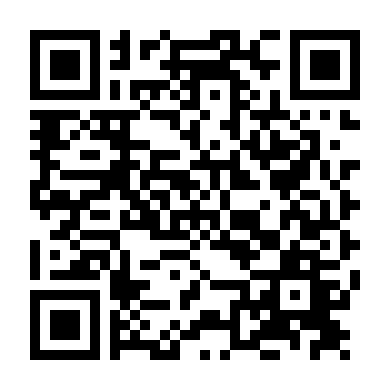 Hồi Đáo Tam Quốc