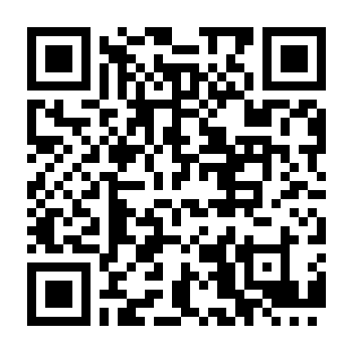 Pháp Sư Vô Tâm 2