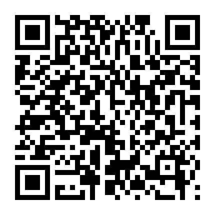 Chúng Ta Quá Hiểu Nhau