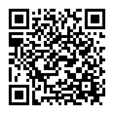 Ngọt Đắng Giọt Vang