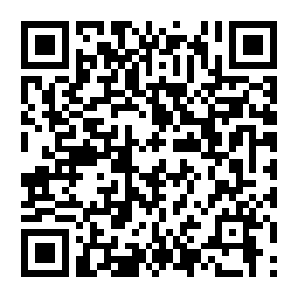 Cuộc Đua Đến Núi Phù Thủy