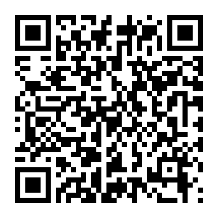 Tay Hái Được Sao Trời