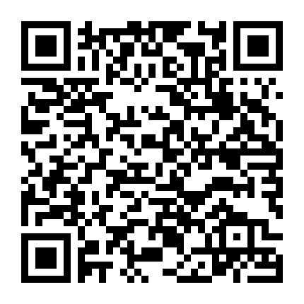 Huyền Thoại Biển Xanh