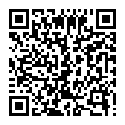 Bằng Chứng Thép Phần 4