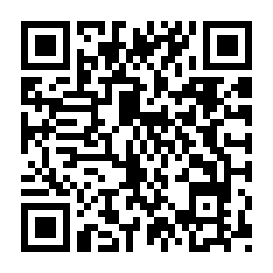 Cậu Bé Mất Tích