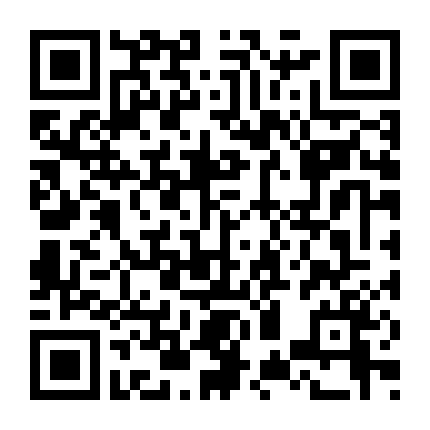 Lê Hấp Đường Phèn