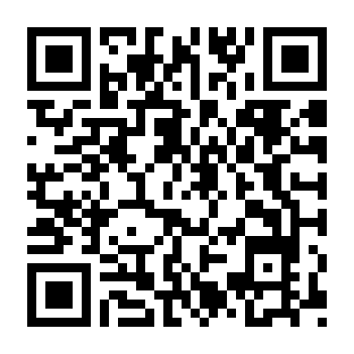 Kẻ Đào Tẩu Giấc Mơ