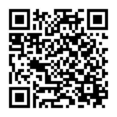 Vụ Đánh Bom Kinh Hoàng