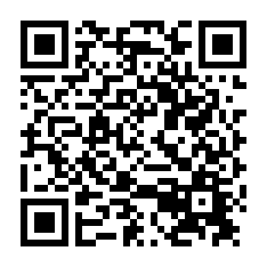 Yêu. Cưới. Lặp Lại